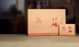 勐海合和昌商务系列红砖熟茶