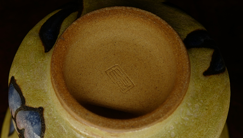 台湾大肚窑手绘田园风陶瓷盖碗